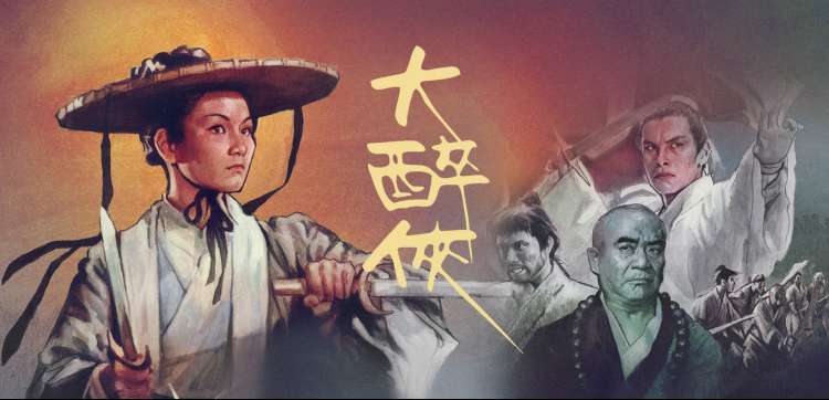全网最新好看的高清电影与热播电视剧全集在线观看